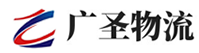 广州到安溪县物流公司
